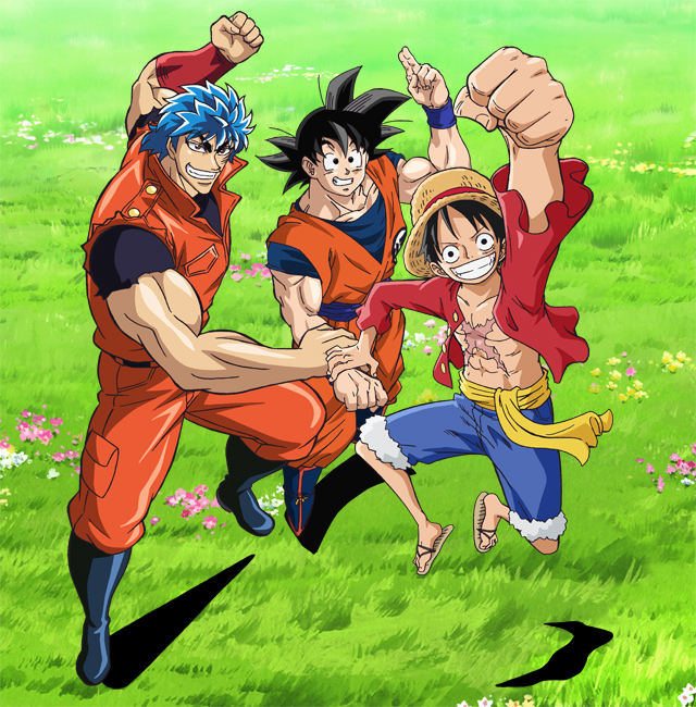 Dream 9 Toriko & One Piece & Dragon Ball Z Super Collaboration Special, Dragon  Ball Wiki Brasil