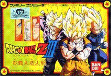 Dragon ball cheap z 3