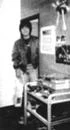 Takashi Matsuyama en 1983