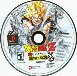 Dragon Ball Z: Ultimate Battle 22 - Wikipedia