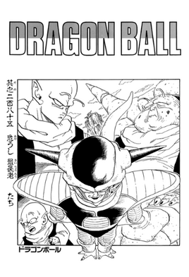 Kanzenban