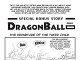 Dragon Ball Minus: The Departure of the Fated Child