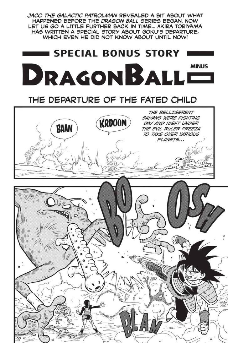 DRAGON BALL Episode of Bardock Manga Jump Comic AKIRA TORIYAMA Japanese