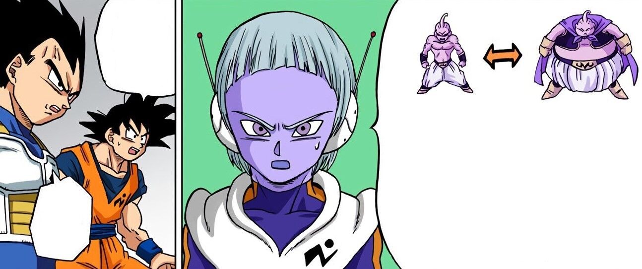 Merus, Dragon Ball Wiki