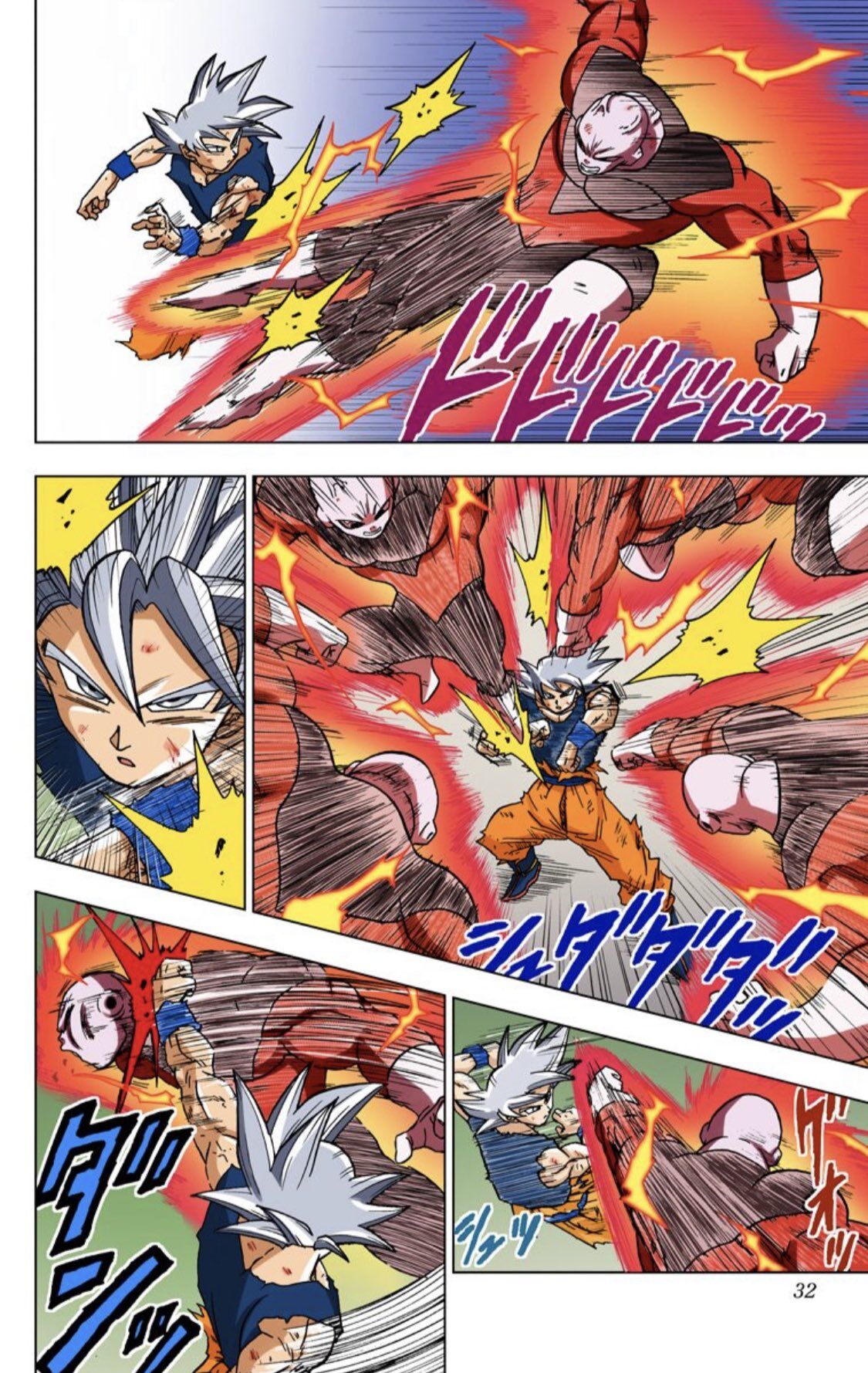 Jiren Dragon Ball Wiki Fandom Jiren Dragon Ball Wiki Fandom