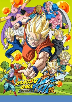 Saga Madimbu Dragon Ball Z - Colaboratory