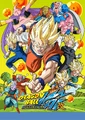 Dragon Ball Kai Buu Saga poster