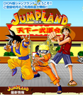 JumpL3