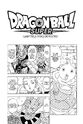 Beerus, Whis, and the Oracle Fish in the Dragon Ball Super manga