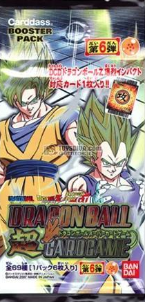 Dragon Ball Super Card Game (original) | Dragon Ball Wiki | Fandom
