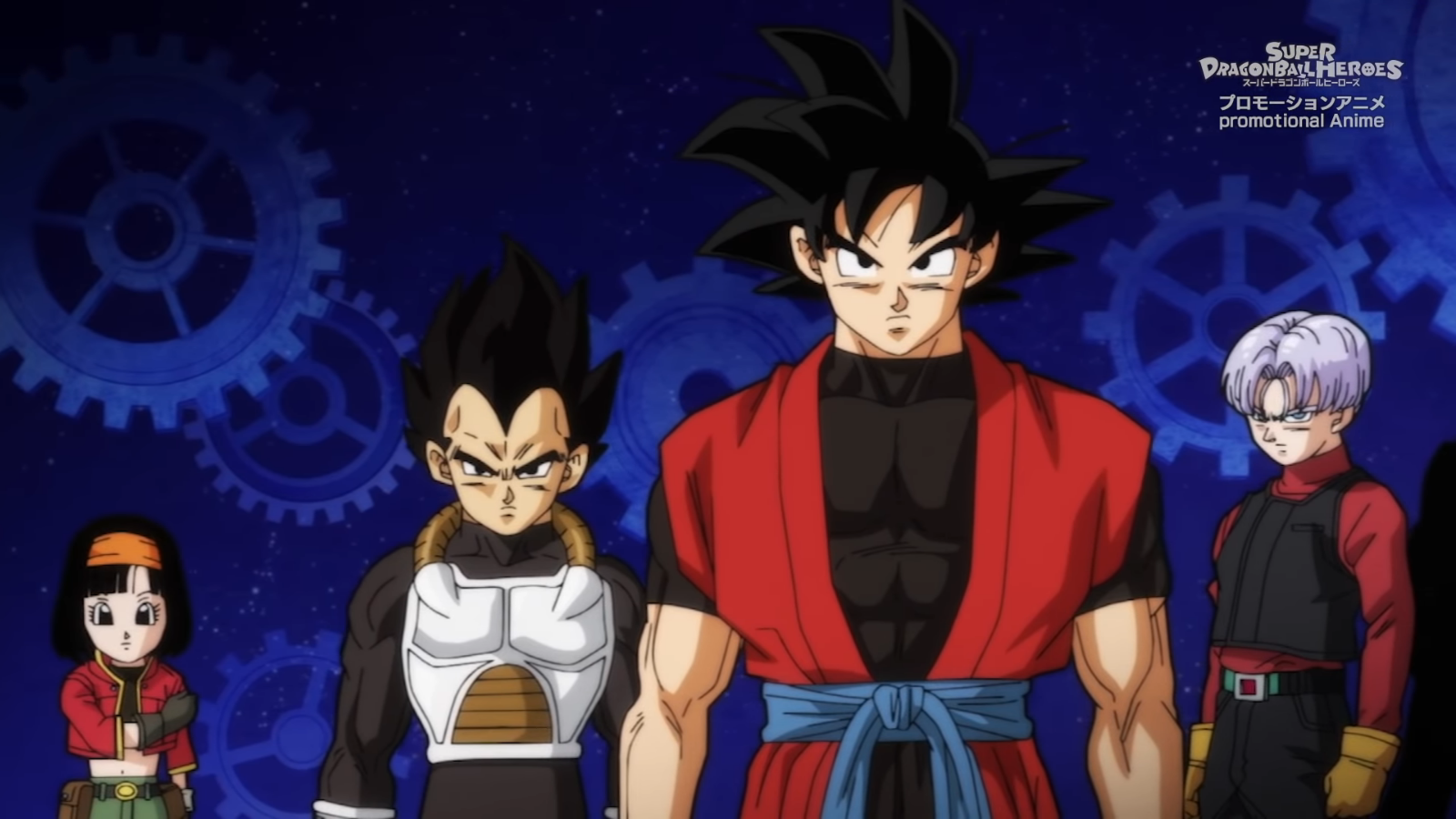 Super Dragon Ball Heroes: Saga da Suprema Kaiohshin do Tempo - 23 de  Fevereiro de 2022