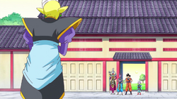 Goku is u10-58