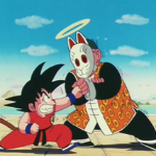 孫悟空 Dragon Ball Wiki Fandom