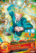 SS GT Gohan card