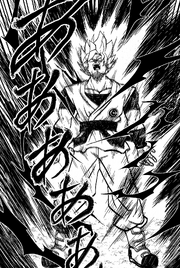 Berserk Goku manga