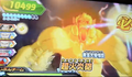 Golden Great Ape Goku prepares Super Flame Cannon in Dragon Ball Heroes