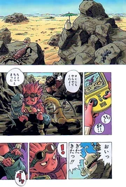 Las duras condiciones en Sand Land.