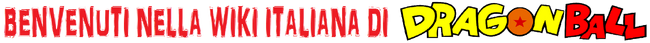DBWiki intro.png