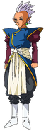 Kuru