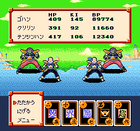 NamekTrainingField2(LoSS)