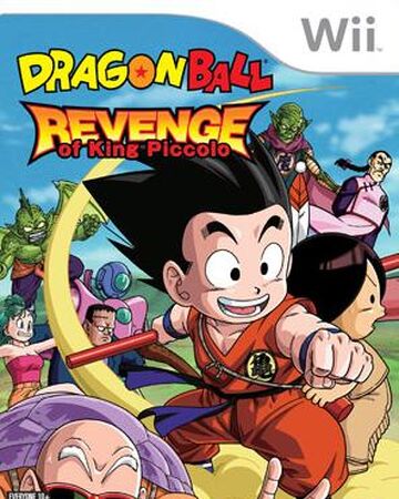 Dragon Ball Revenge Of King Piccolo Dragon Ball Wiki Fandom