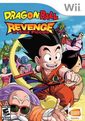 Dragon Ball: Advanced Adventure - Wikipedia