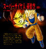 Goku (End) SS BT3