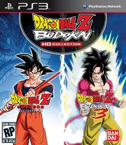 Playstation 3 PS3 Dragon Ball Z Budokai,Battle Stadium D.O.N. JP