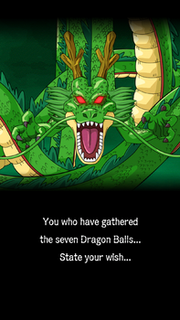 Shen Long DBZDB