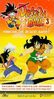 Volume 3: Yamcha the Desert Bandit