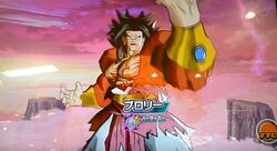 Super Full Power Saiyan 4 Goku (DBL24-03S), Characters, Dragon Ball  Legends