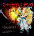Gotenks Super Saiyajin 3