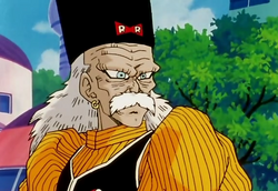 Dr. Gero, Dragon Ball Wiki