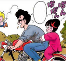 Taro with Tsururin in the Dragon Ball manga
