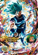 Carta de Shallot (MM4-068).png (595 kB) Carta de Shallot Supersaiyano Azul (MM4-068) en Super Dragon Ball Heroes: Misión del Meteoro 4 (MM4).
