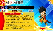 Character profile from Dragon Ball Fusions
