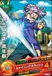 Teen Trunks card