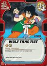 Wolf Fang Fist Technique card