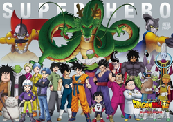 Dragon Ball Super: Super Hero” comparte reveladores datos sobre