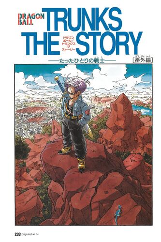 News  Dragon Ball Super Manga Chapter 90 Released - Kanzenshuu