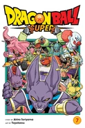 DBS vol. 7 English Cover.png (3.56 MB) Volume 7: Universe Survival! The Tournament of Power Begins!!