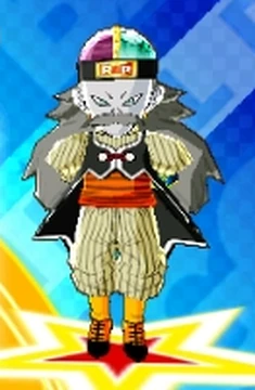 Android 1920 | Dragon Ball Wiki | Fandom