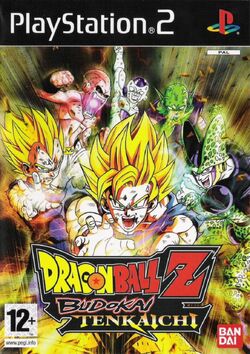 Dragon Ball Z - Budokai 3 ROM Download - Sony PlayStation 2(PS2)