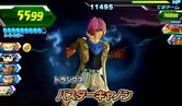 GT Trunks prepares a Buster Cannon