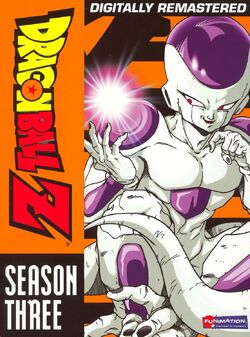 Dragon Ball Z The Movie 12: Fusion Reborn DVD (Remastered) (Australia)