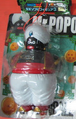 DX Vinyl Series 3 Mr. Popo