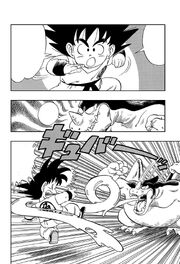Giran uses his Merry Go Round Gum technique on Goku