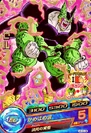 Super Saiyan Third Grade Cell card for Dragon Ball Heroes