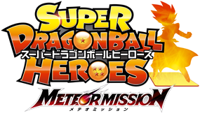 Super Dragon Ball Heroes: Meteor Mission! | Dragon Ball Wiki | Fandom