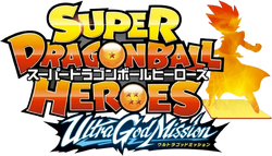 SuperDragonBallHeroes, Ultragod Mission, The Real Cartoon Lovers, Episode: 48 (English Sub.), cartoon, #SuperDragonBallHeroes, Ultragod  Mission